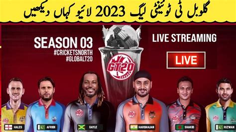 gt20 live score|Global T20 2023 .